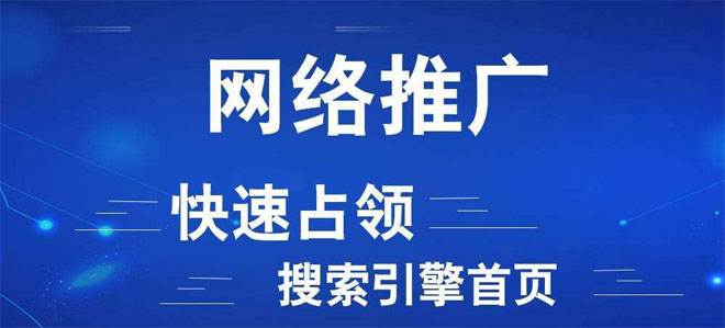 如何提高网页速度与网站开放度？网站性能优化与前端优化技巧分享