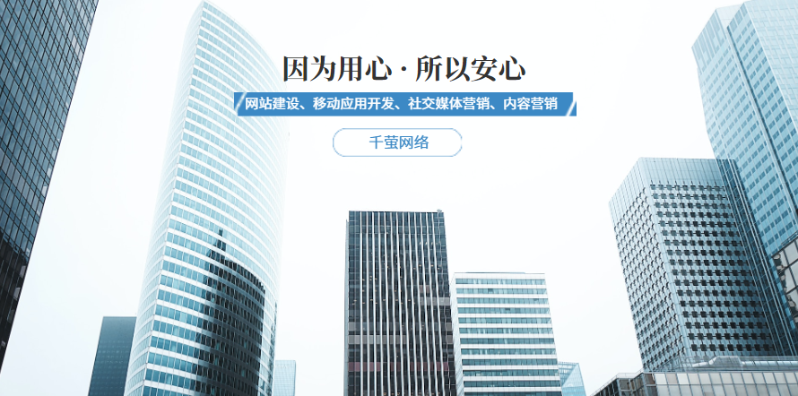 社会化媒体营销的关键策略与效果评估方法