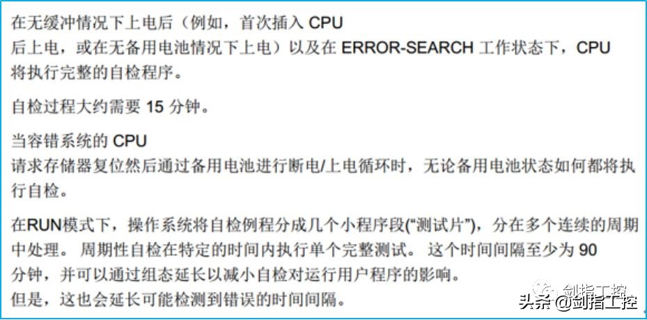 服务器技术选型