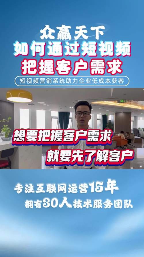 天津网站优化策略：提升本地品牌影响力与吸引目标用户的成功案例