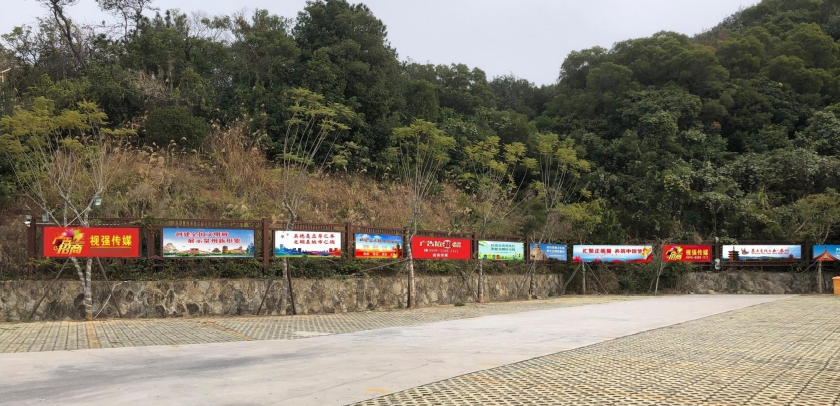 福建泉州清源山景区南台岩停车场景区媒体围挡栅栏