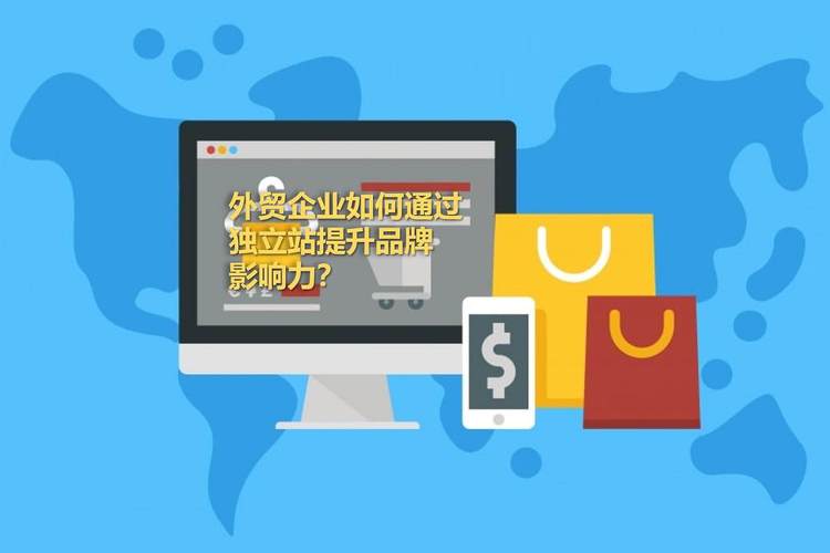 提升外贸网站效果的关键：掌握用户行为特点与优化策略