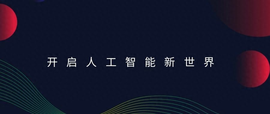 网站SEO排名优化策略：提升搜索引擎可见度与业务转化的关键方法