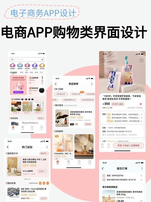 提升网站用户体验的关键策略：简洁界面设计与快速加载速度