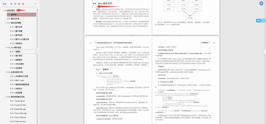 网站营销中用户体验优化的关键点：提升速度与内容质量至关重要