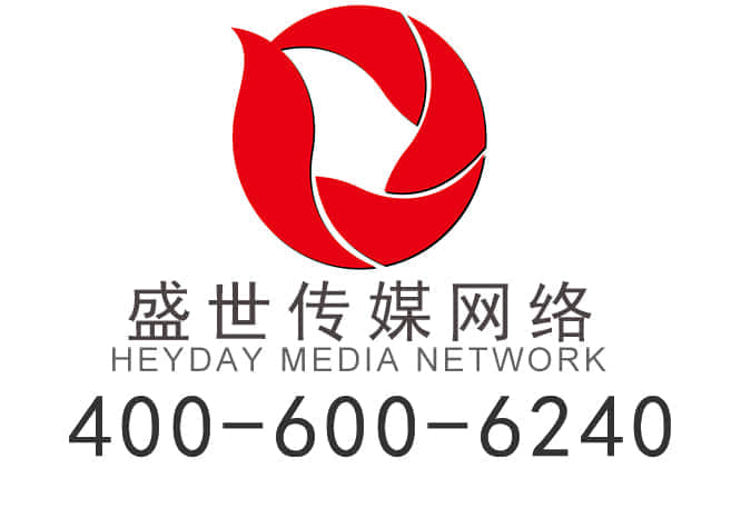 数字时代企业网站建设成本 因素与初期投入解析