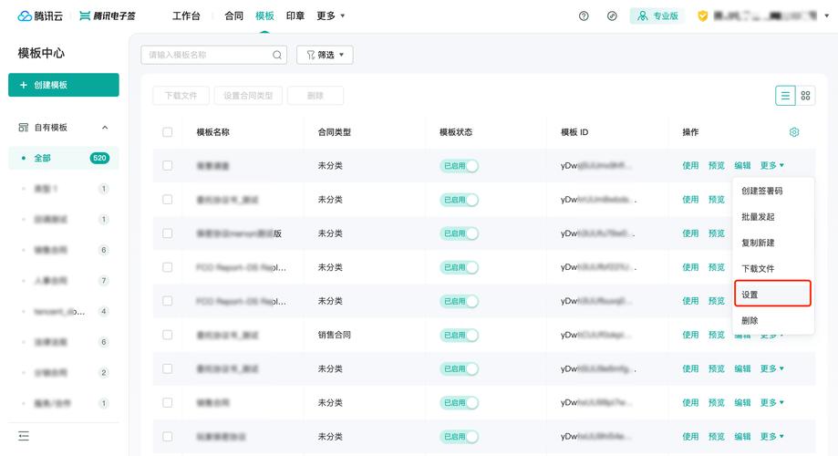 天津模板网站建设全流程指南：从需求分析到模板选择的详细步骤