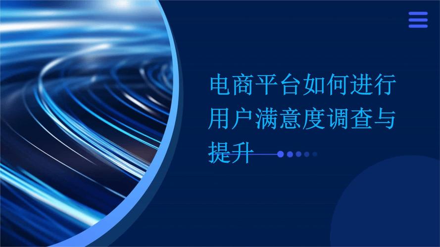 网站内容管理的关键任务：如何科学高效地提升用户满意度和影响力