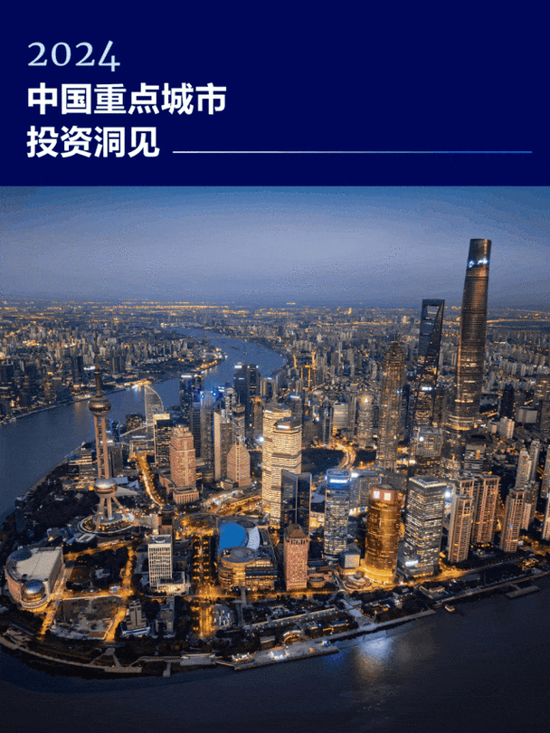 上海网站开发变革：探讨趋势、分析市场动态及企业机遇