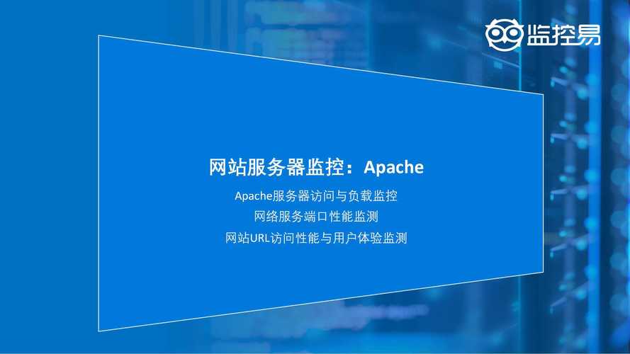 优质服务器设置保障网站稳定运行的关键要点探讨