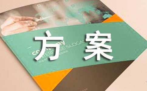 SEO搜索引擎优化的重要性：提升网站排名与网络营销效果的关键策略