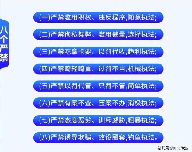 知晓网站广告法重点内容及基本准则与内容规范很关键