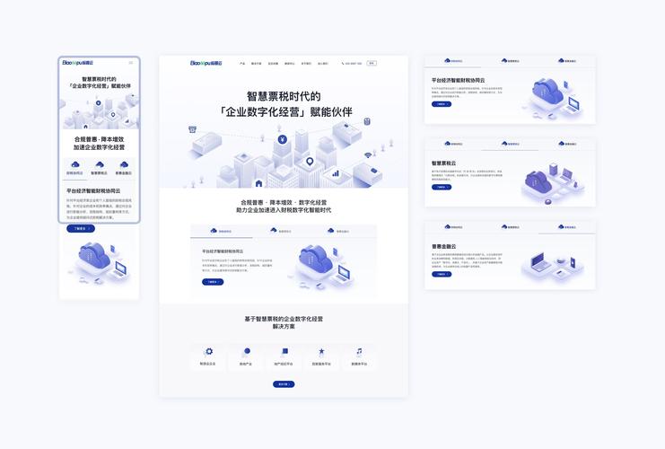 网站开发领域团队协作很关键，以公司建站为例阐述重要要素